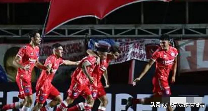 阿甲情报,阿根廷青年人vs圣塔菲联比分预测