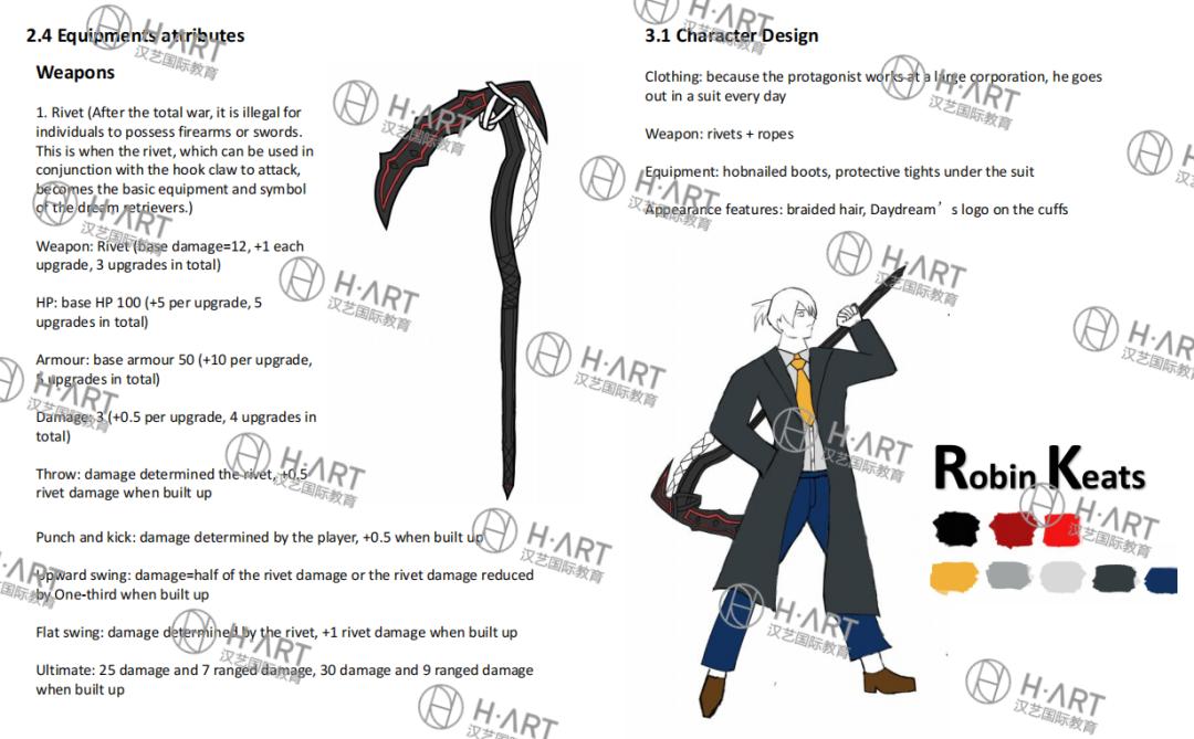 伦艺比较好申请的专业,伦艺就业如何