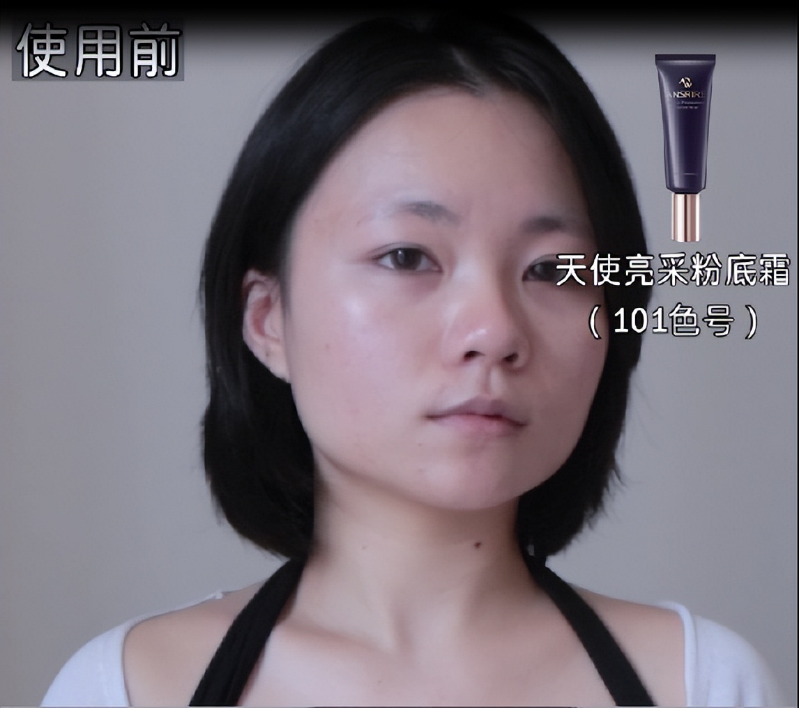 粉底霜怎么用适合什么肤质,粉底霜推荐持妆