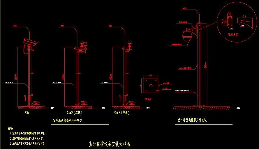 cad监控图纸画法,监控系统cad施工图教学