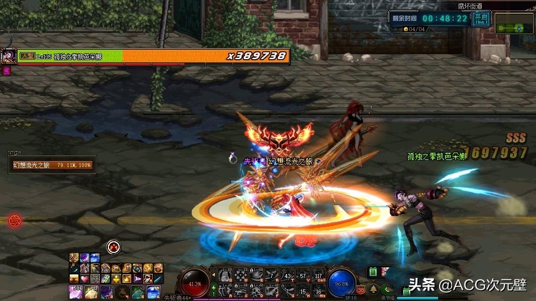 元素之诗剑豪和魔剑选哪个,dnf魔杖和元素师哪个好