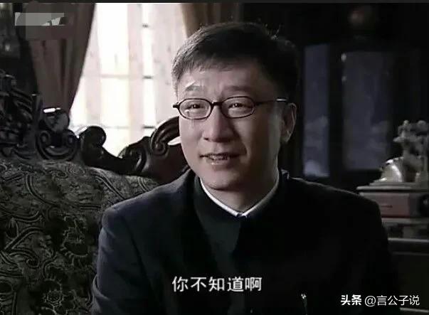 不务正业的演员都有谁,不务正业的三位明星