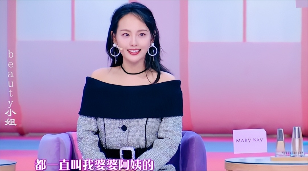 空壳太太张嘉倪,张嘉倪现状秦岚