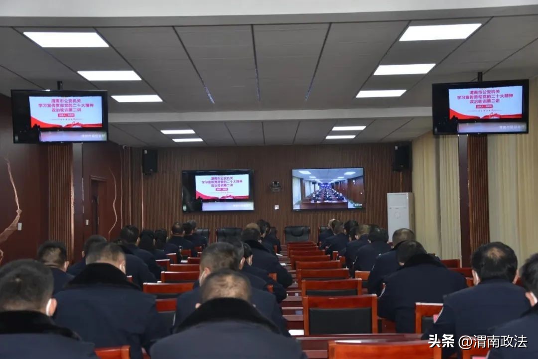 坚持政治建警打造五型警队,多措并举打造义警队