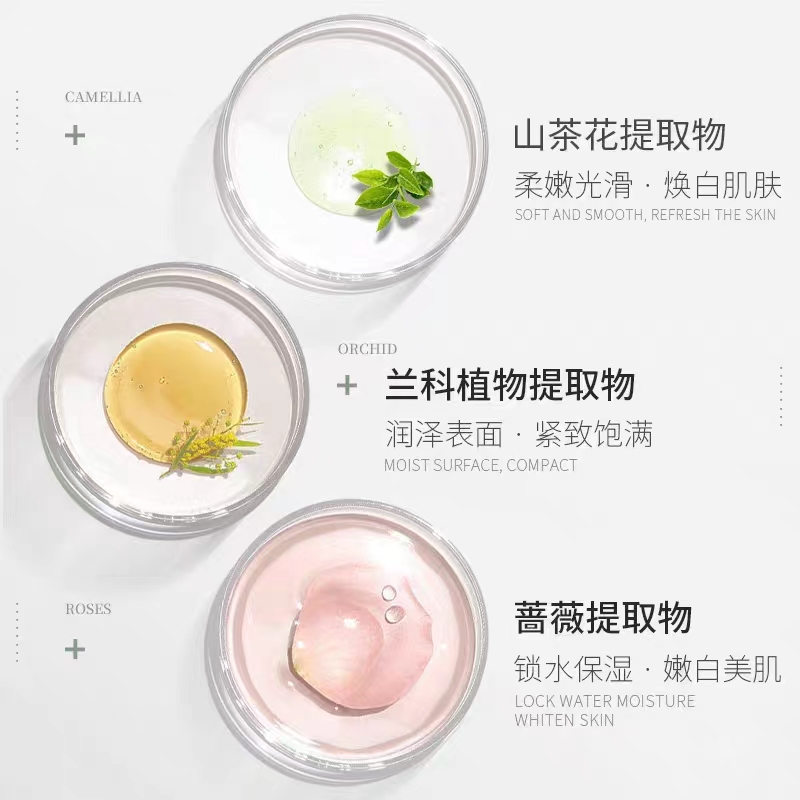 魅姬美妆在全国的门店,魅姬国际美妆代加工