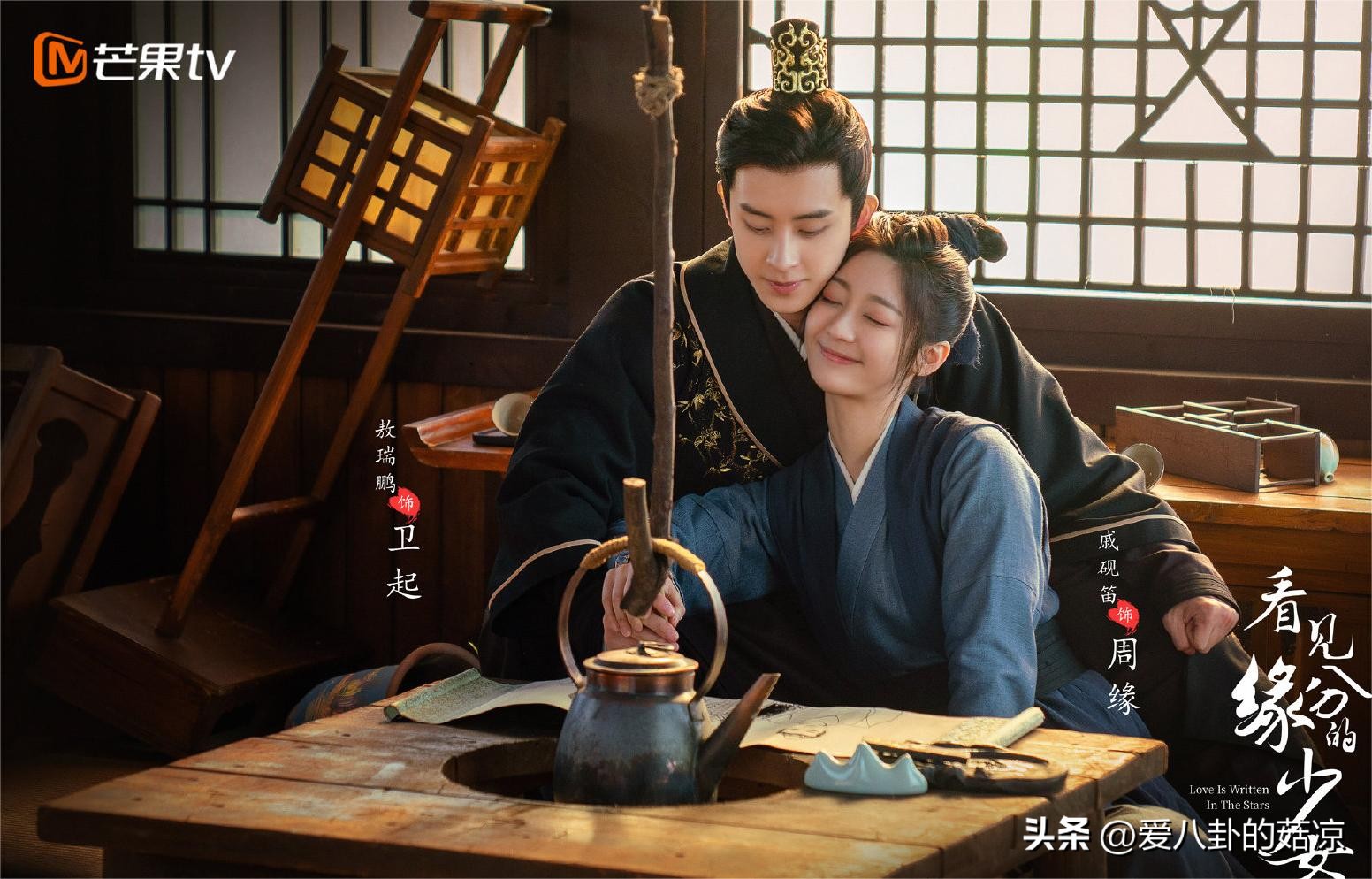 推荐5部又甜又虐的古装剧,超好看的十部古装剧既虐又甜