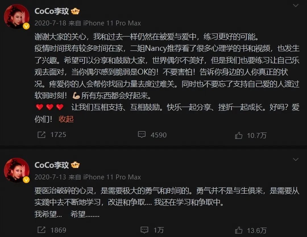 张国荣李玟乔任梁,陈百强张国荣李玟乔任梁