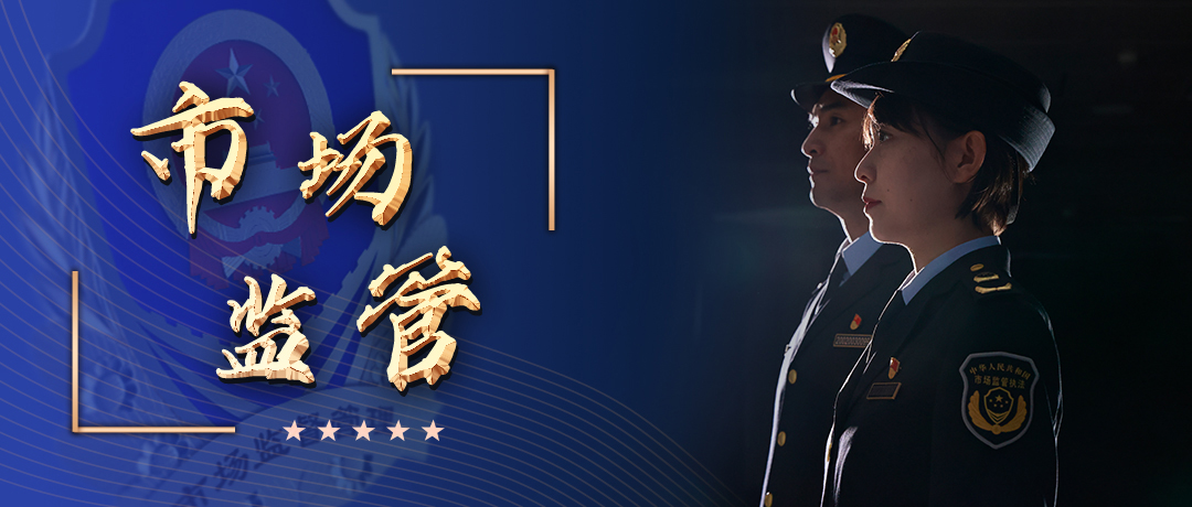 “小广告”助力产业“大发展”