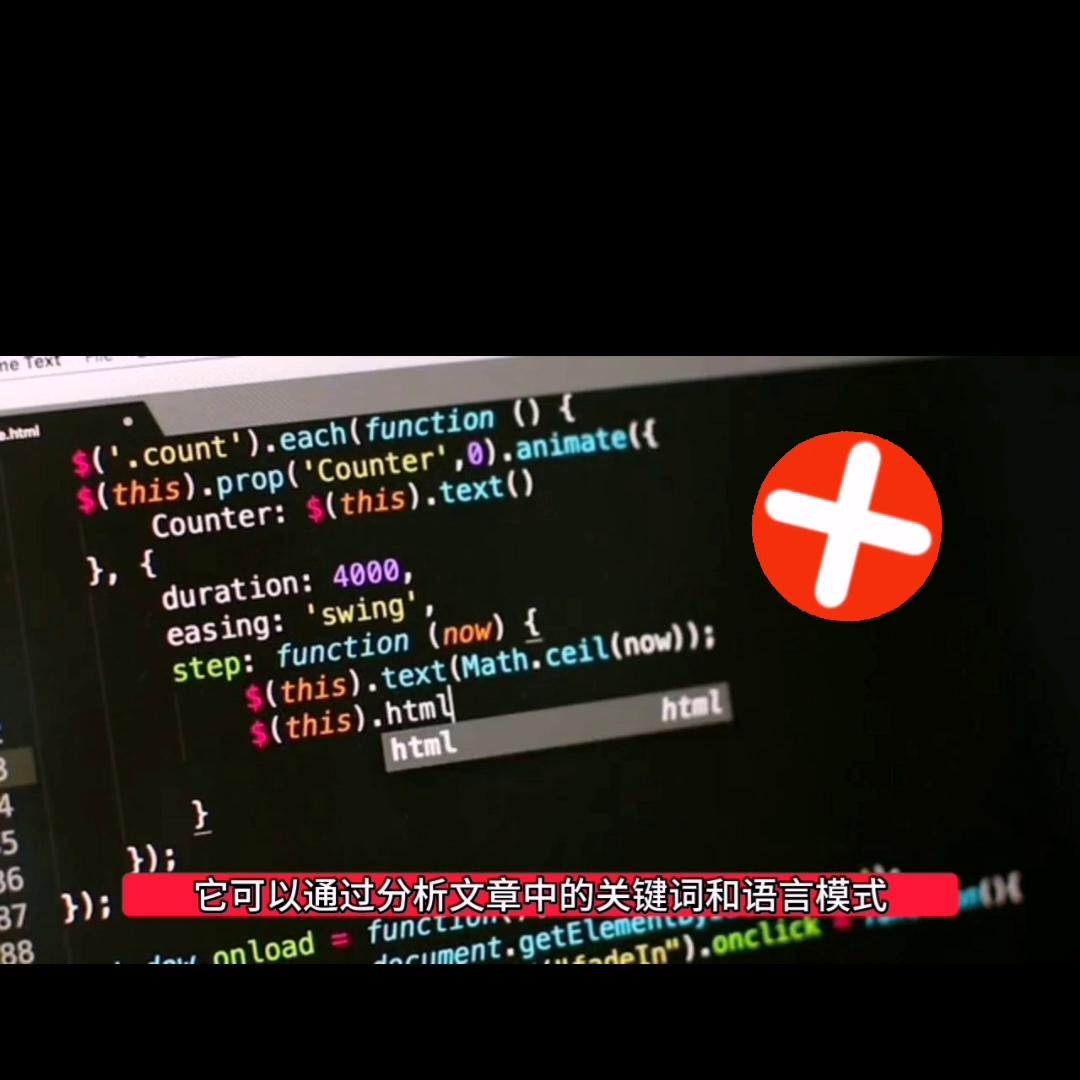 gptchat商机,gptchat背后商机