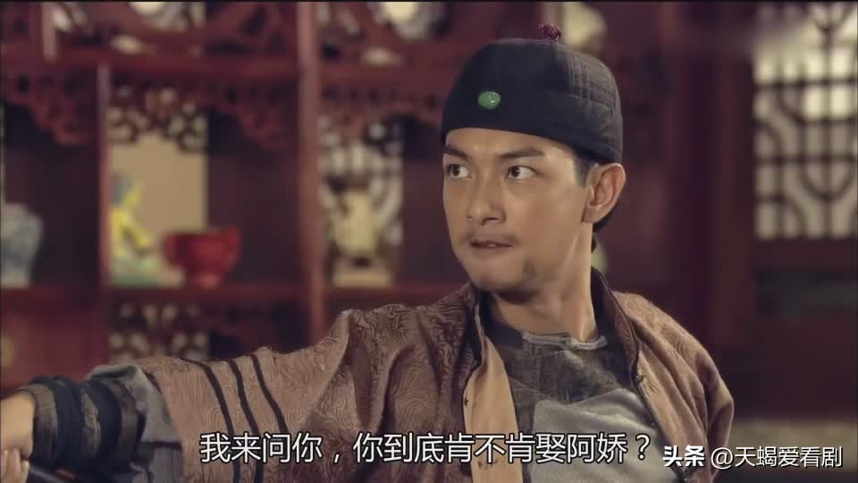 巾帼枭雄蒋老爷死了后续,巾帼枭雄蒋家三少爷被救