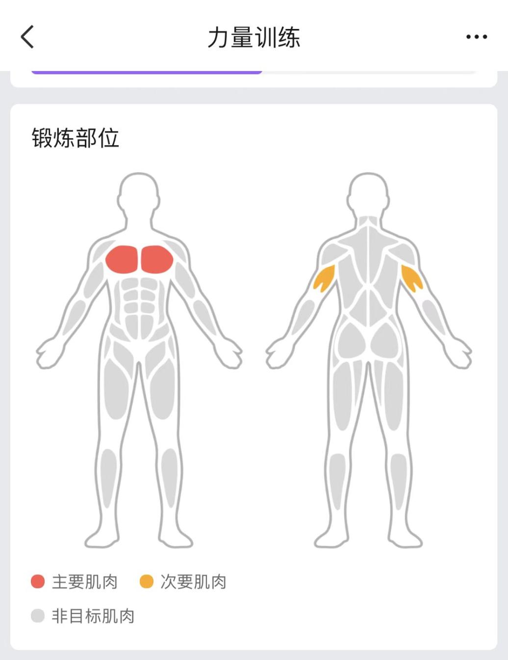 推荐一款能测量血压的手表,什么手表测量血压和心率准