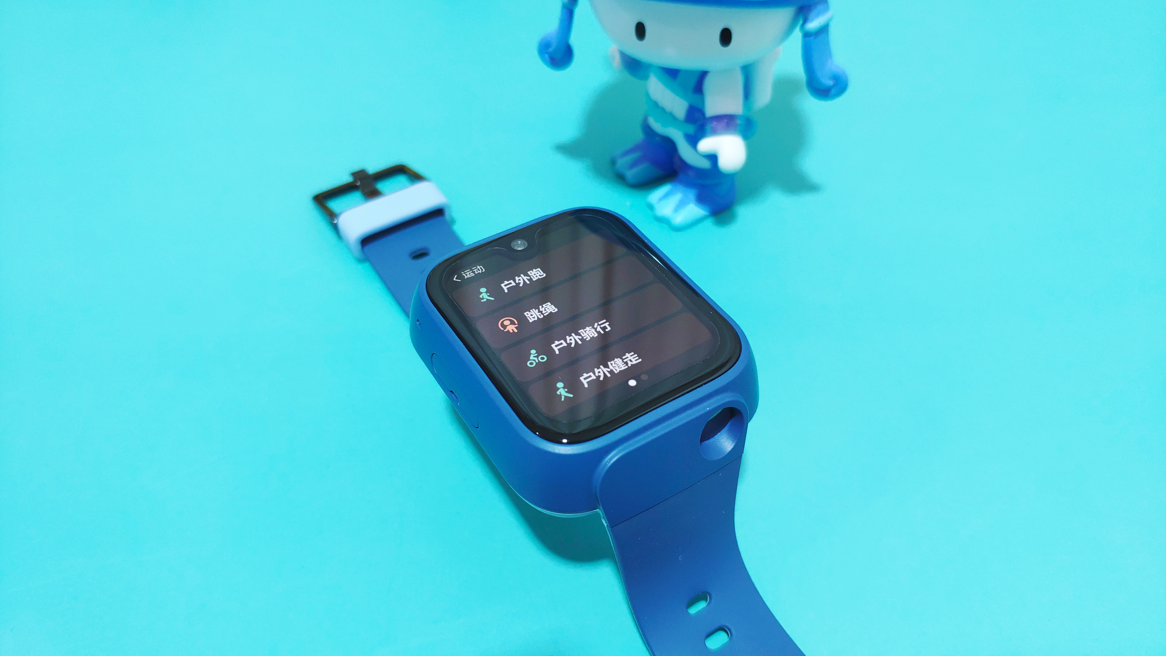 儿童手表的天花板？12重AI定位加持，米兔儿童学习手表5Pro体验