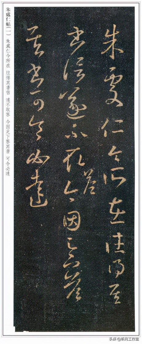 王羲之书法全集欣赏楷书,王羲之写最长的书法作品全集