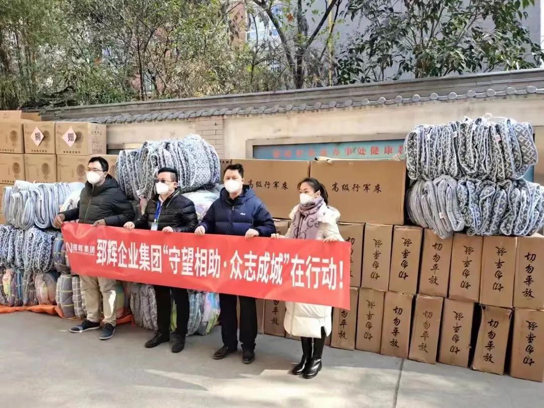 同心抗击疫情公益行动,同心守初心凝聚统战力量战疫情