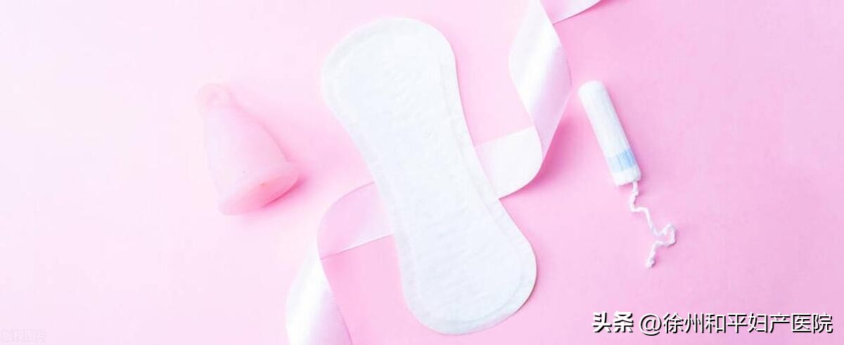 月经量又黑又少还痛经,月经量又少又黑又是块状