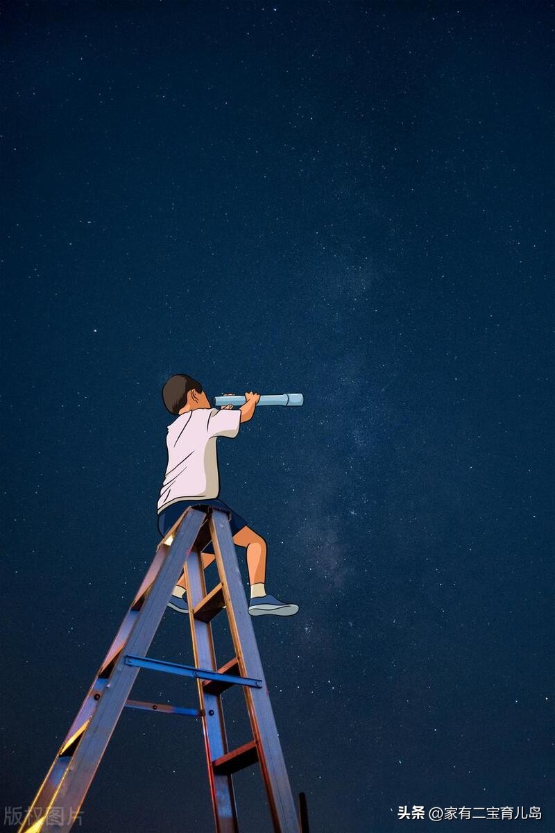 想让孩子上知天文，下知地理，要从哪里开始呢