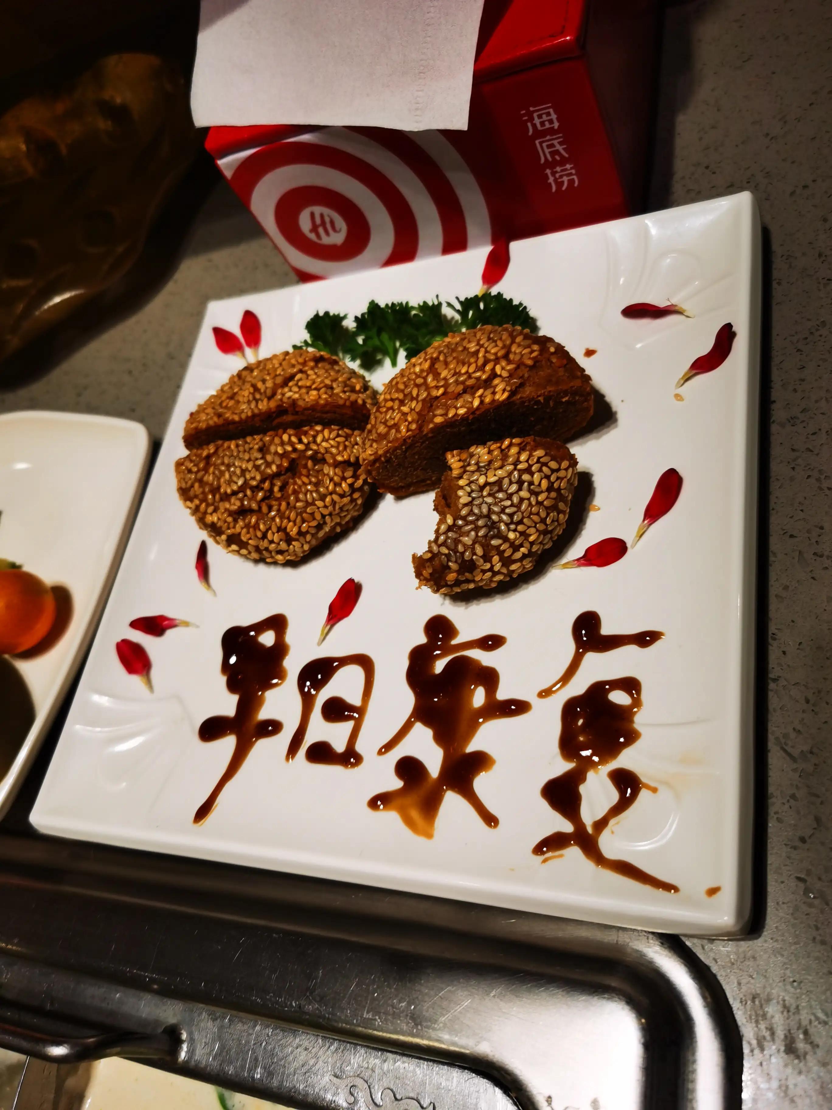 抗癌第六天,抗癌的第四年