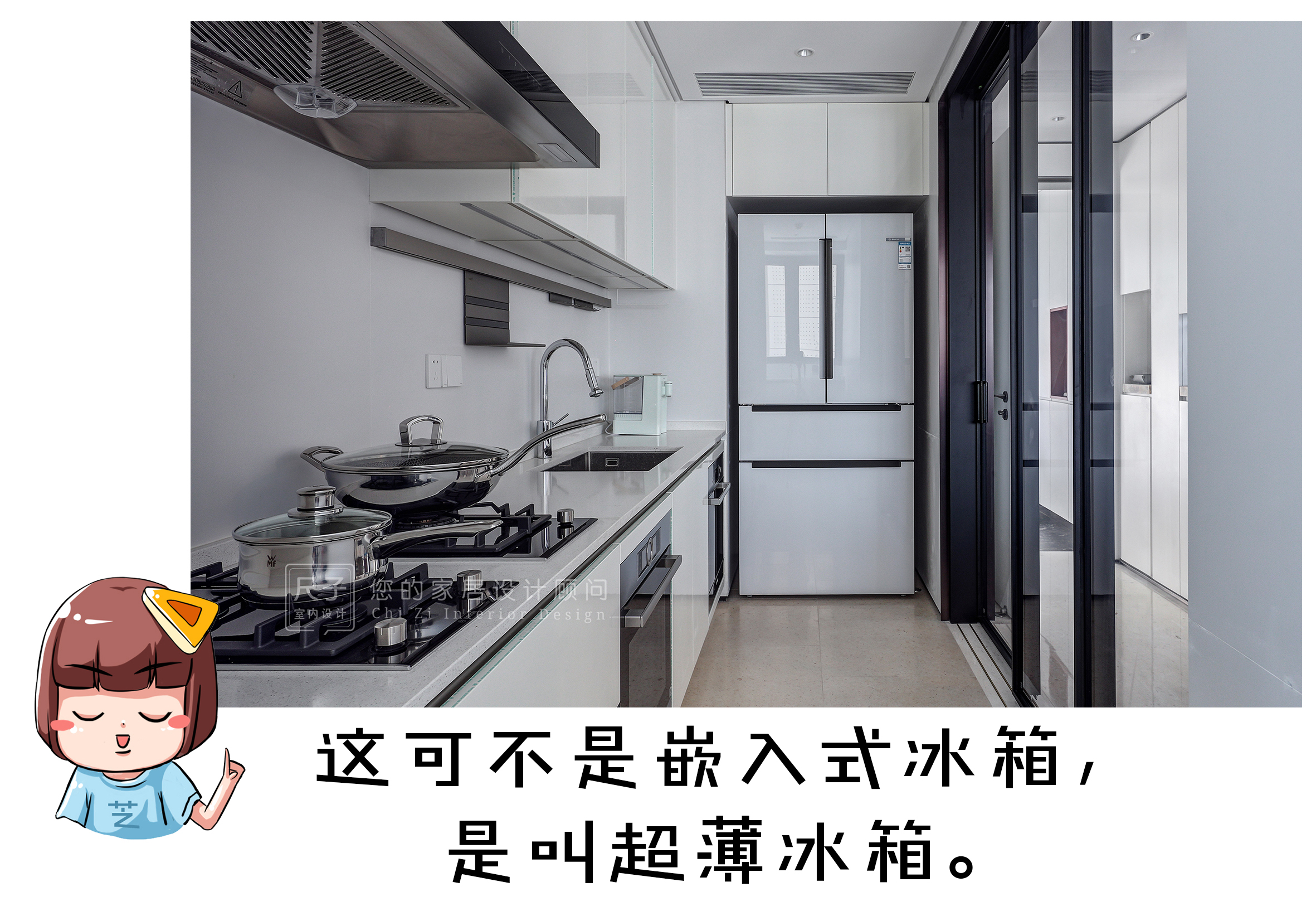 怎样选冰箱才不会被坑,一分钟告诉你冰箱到底怎么选