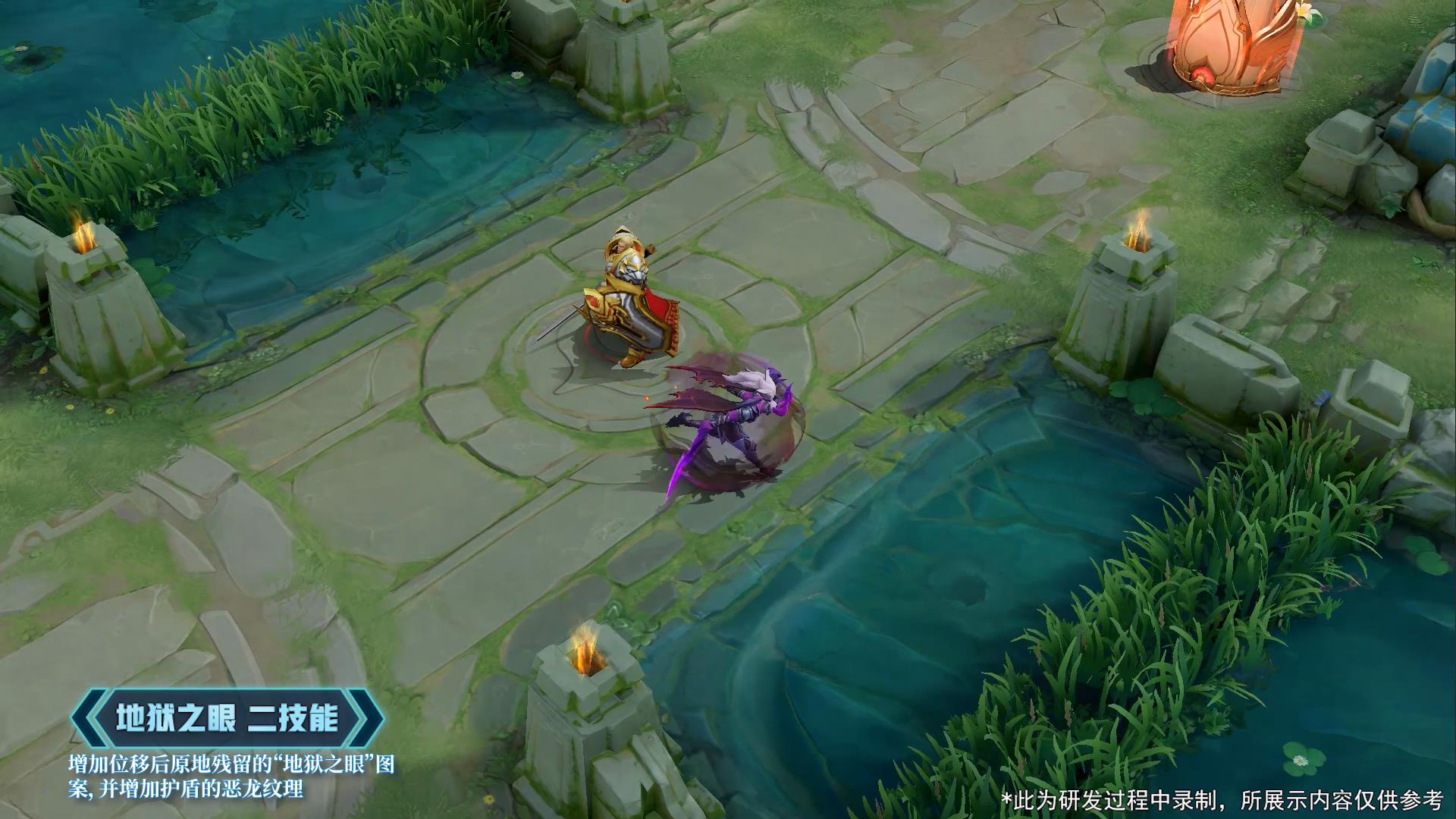 宫本武藏所有重做系列,宫本武藏重做2019改动