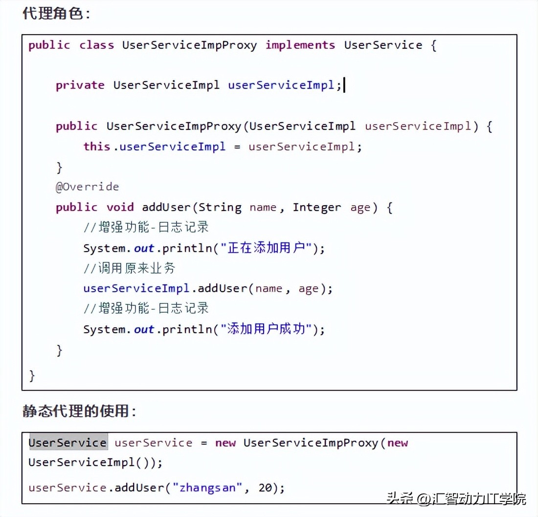java设计模式需要看不,java开发过程中的常用设计模式