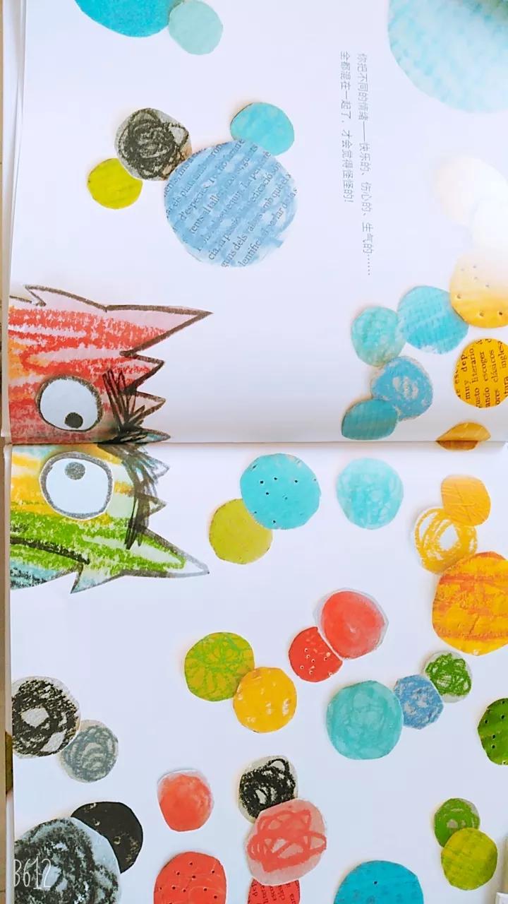 我的情绪小怪兽怎么讲给孩子听,我的情绪小怪兽绘本1-3岁睡前故事