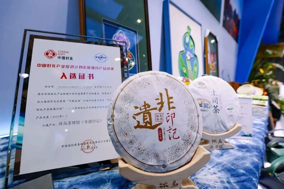 特色文创产品集中亮相北京文博会,文创产品亮相文旅博会