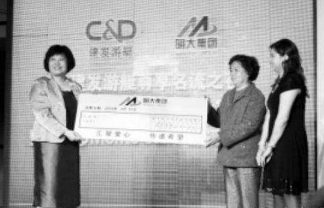 福建女子骗30亿,福建多名女子被一富豪骗