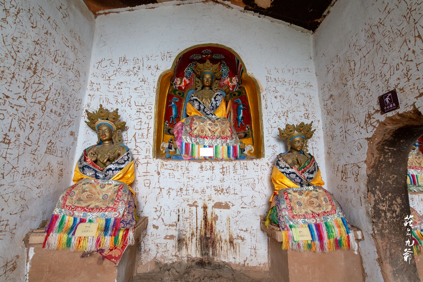 三十三天石窟,攀爬三十三天石窟的全程