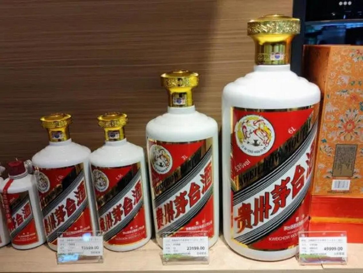 飞天茅台53度国外卖多少钱,海外飞天茅台正常价格