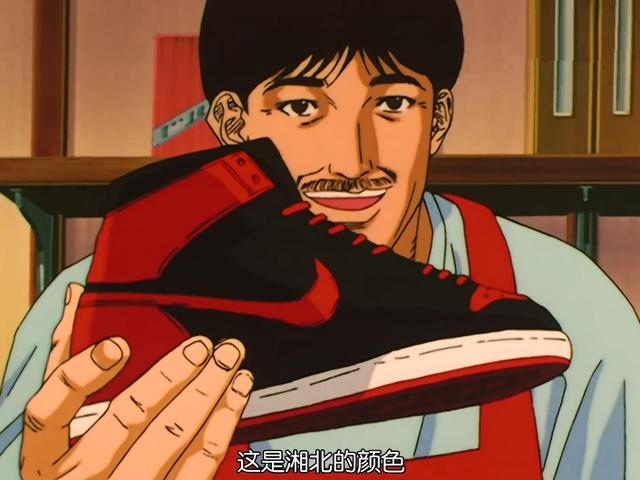 日本体育漫画图片大全,日本体育漫画对比图