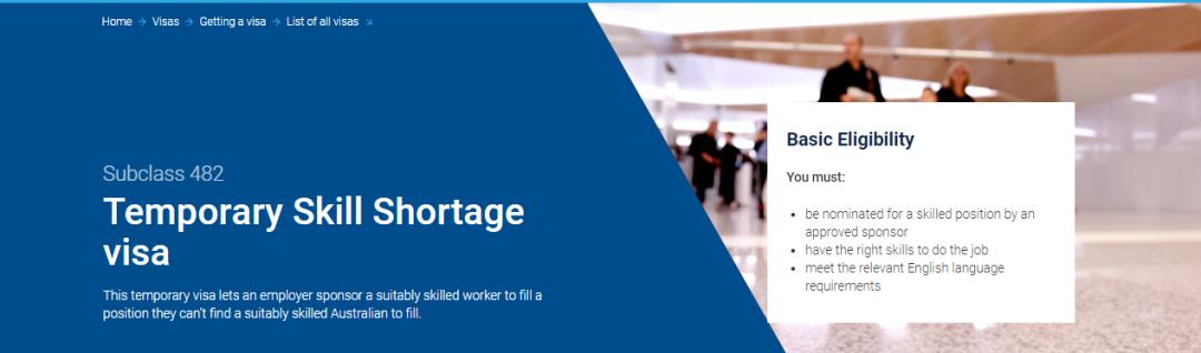 澳洲雇主担保副申请人,澳洲雇主担保国内工作经验材料