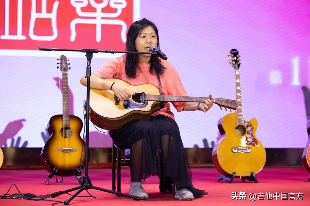 第四届中国木吉他大赛是什么时候,第四届吉他大赛木吉他