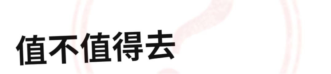 泗泾夜市攻略,泗泾的夜市