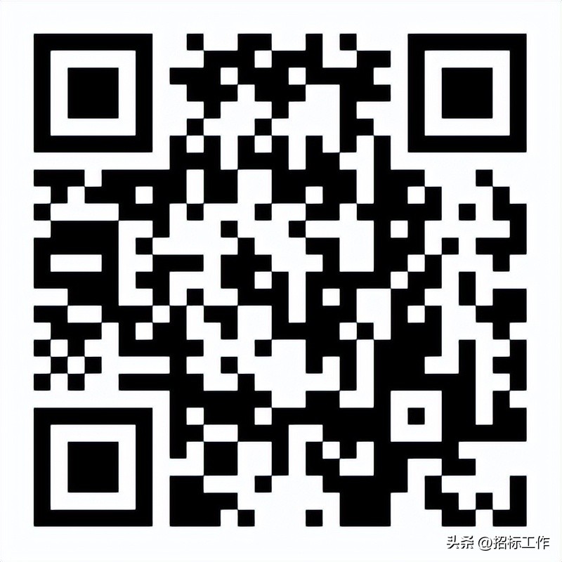 收藏|常用标准查询网址（已更新2023.4）