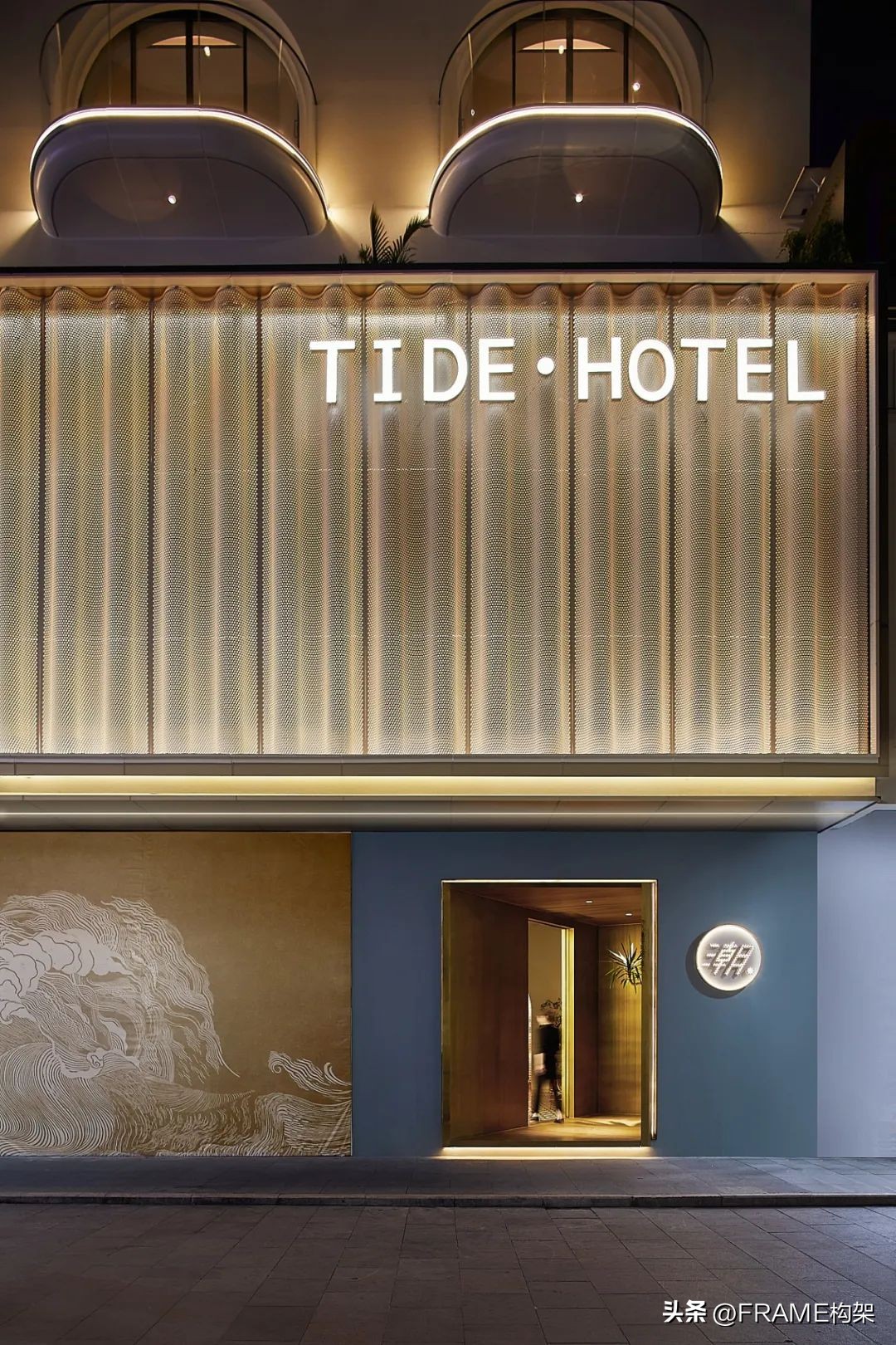 吴燕明丨潮州之潮——潮酒店