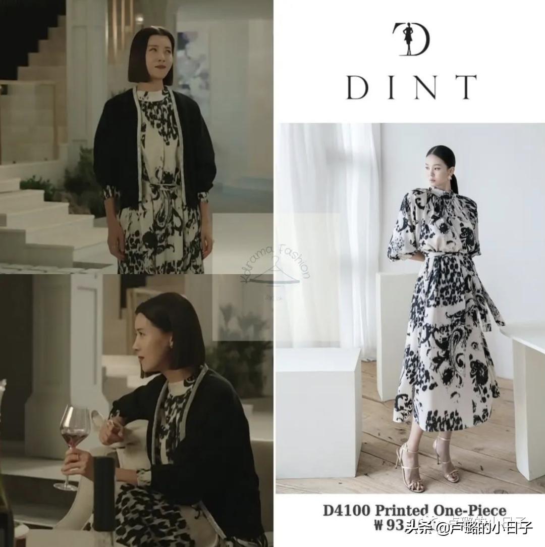 小三复仇勾搭总统女婿，除剧情，女主财阀级别的穿搭也值得一看