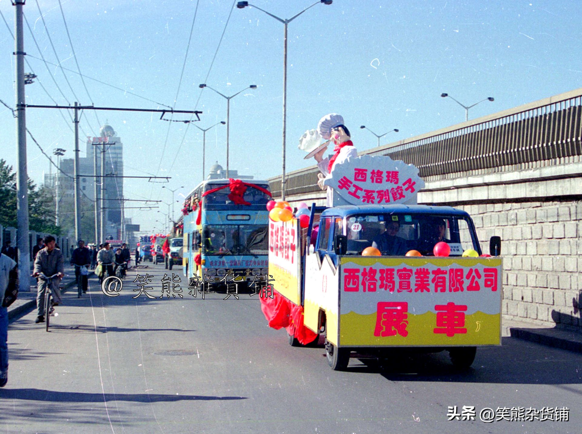 双十一促销之后的总结,双十一促销还剩最后两天