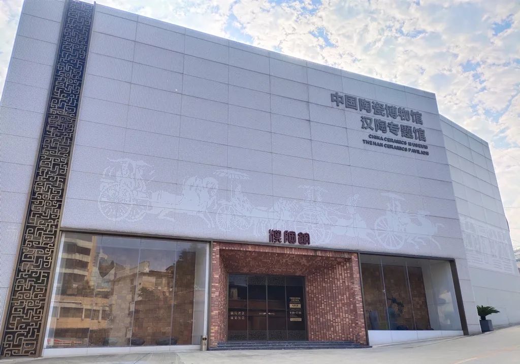 石湾陶瓷博物馆南国陶都的发展史,石湾陶瓷博物馆藏品