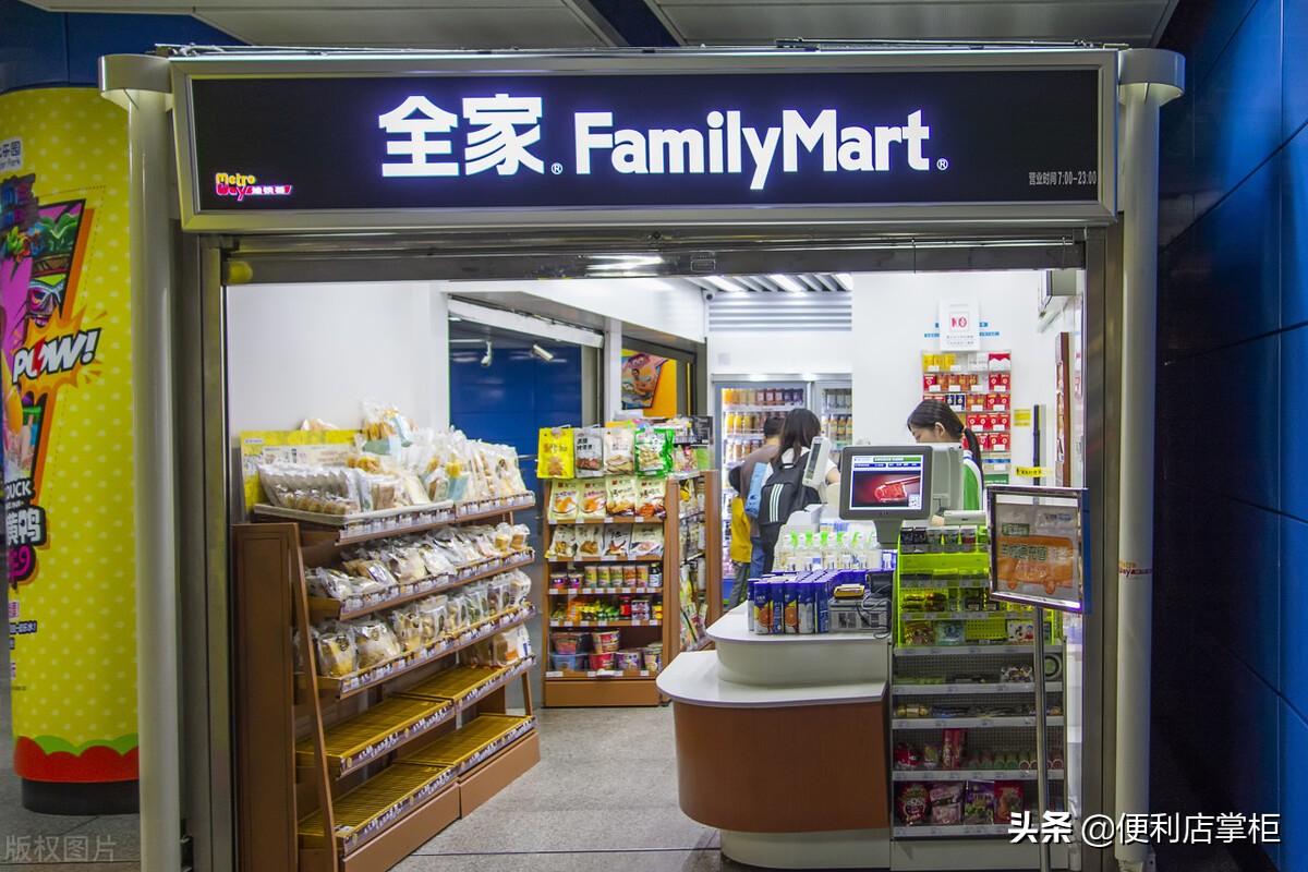 便利店创业运作视频,想开便利店还值得投资吗