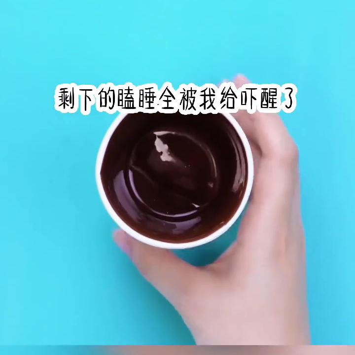 ?：试着摆烂#虐文虐心