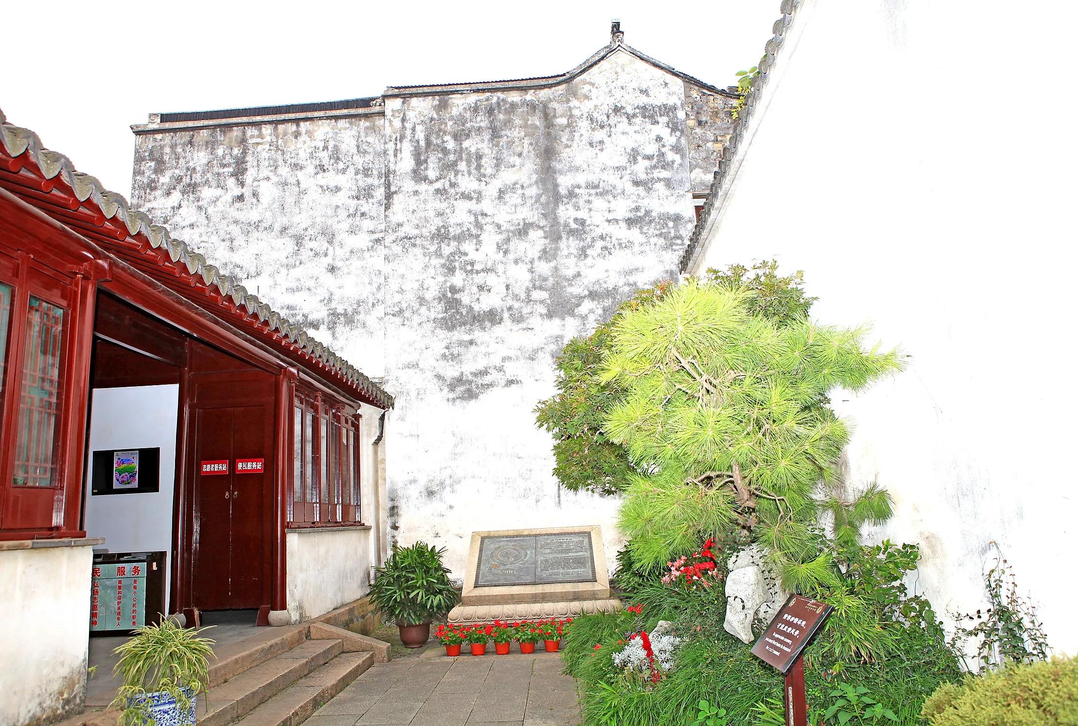 苏州古典园林世界文化遗产介绍,苏州古典园林世界文化遗产