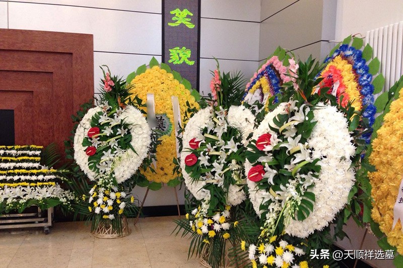 北京丧事习俗一览表,北京办丧事有什么讲究