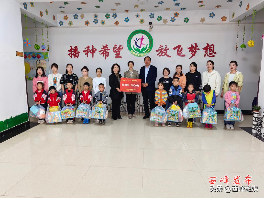 县领导六一看望慰问少年儿童,县领导六一儿童节走访慰问