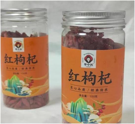 女人补充维c水果茶的好处,喝什么养生茶紧致皮肤最好