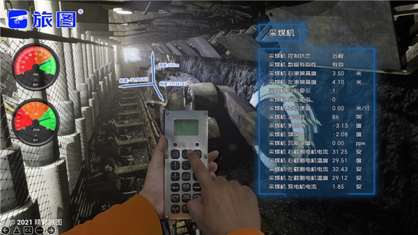 旅图张江霖：中国同样拥有谷歌地图“沉浸式视图”