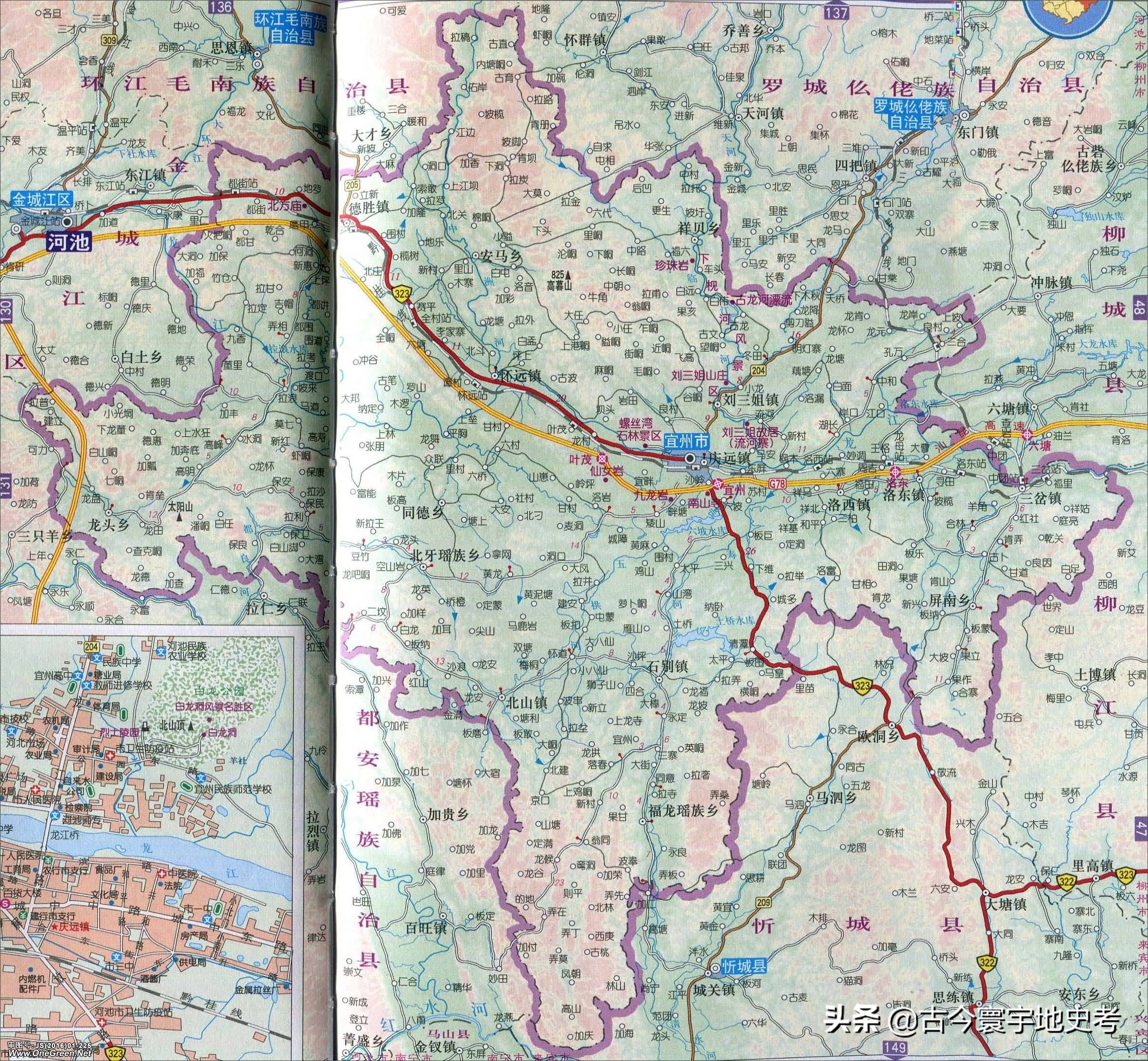 广西壮族自治区铁路地图全图,中国地图广西壮族自治区地图