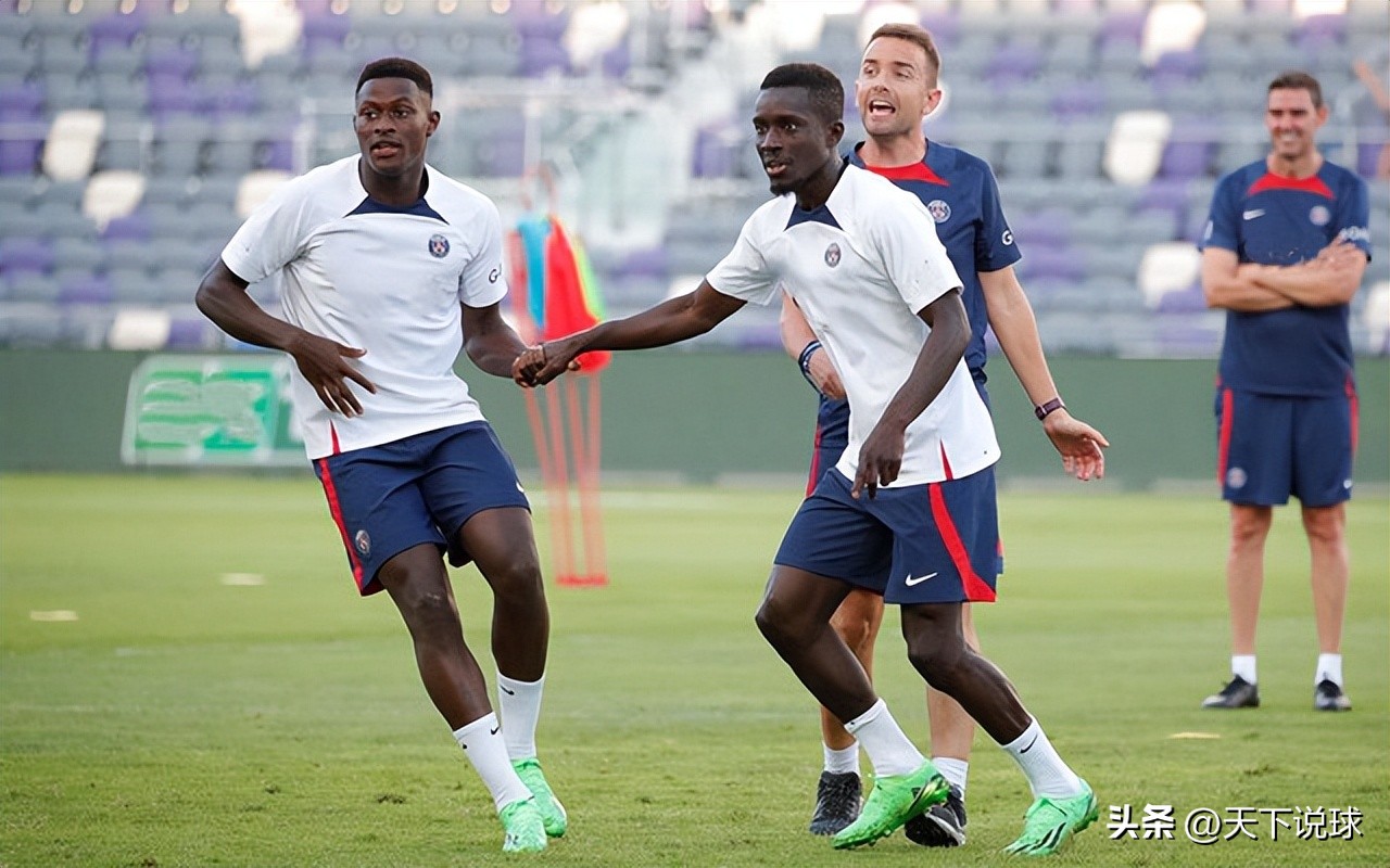 法超杯巴黎圣尔曼vs南特,法超杯南特将战大巴黎在哪看