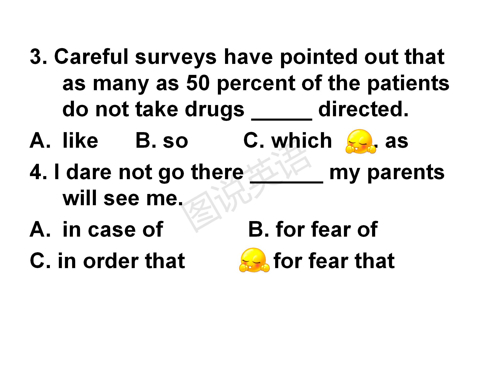 新概念语法能力进阶状语从句讲解,新概念英语语法进阶结果状语从句