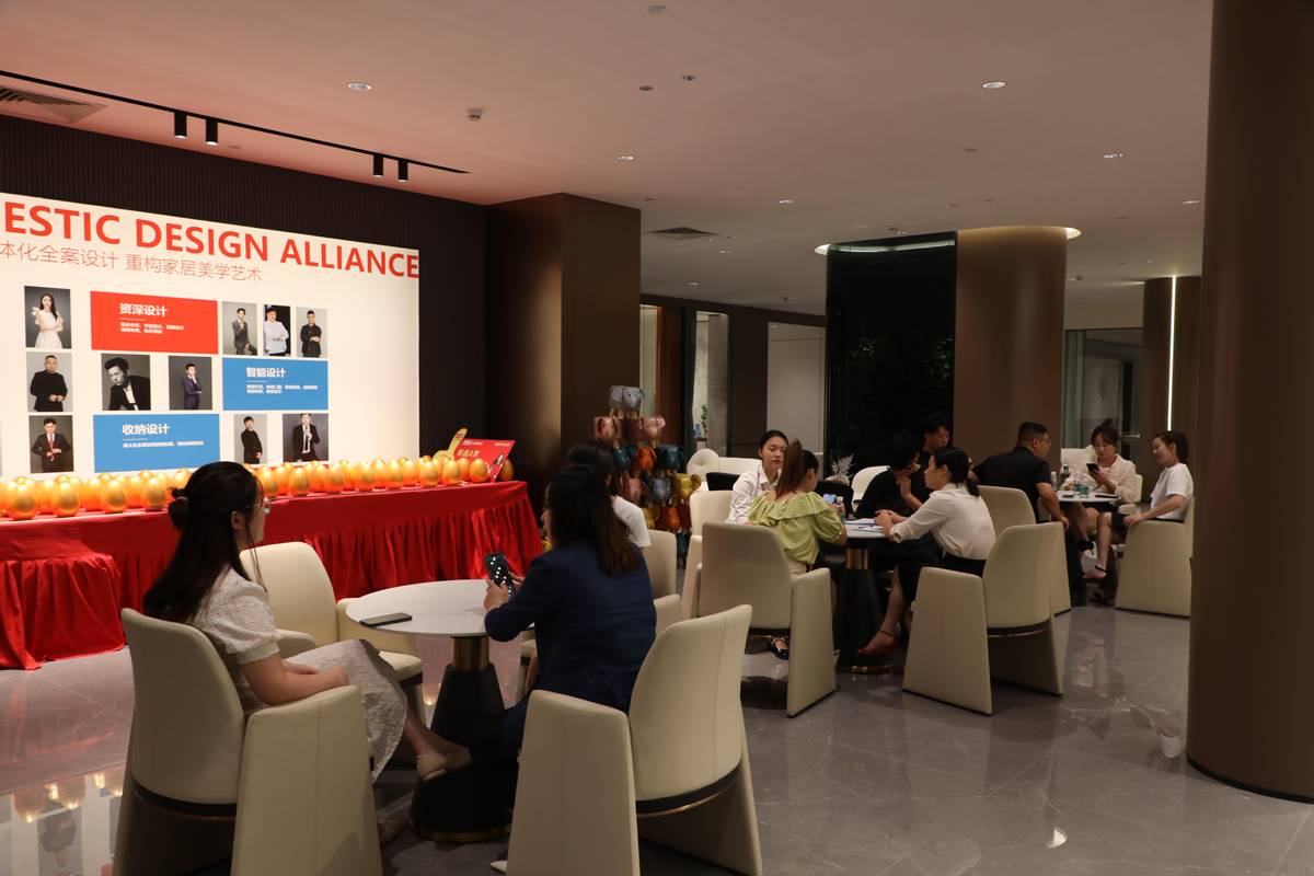 a家家居4.0,a家家居整装怎么样