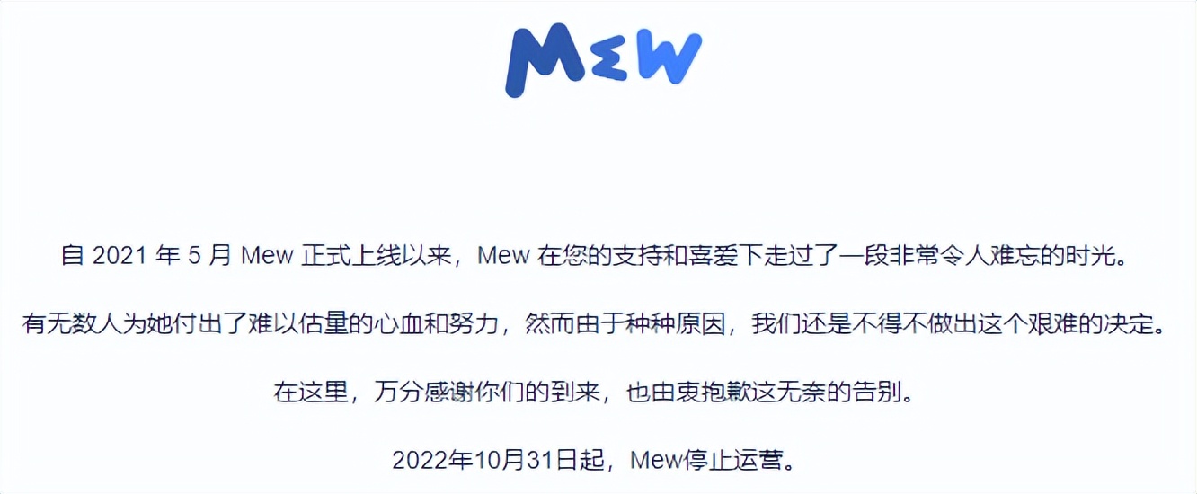TapTap创始人创业项目转型，游戏社区成了创业陷阱？